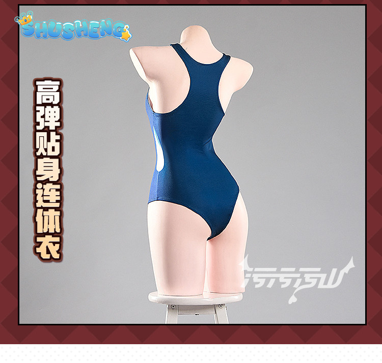 Костюм для косплея Tendou Aris – обзор и цена Anime Cosplay Jumpsuit