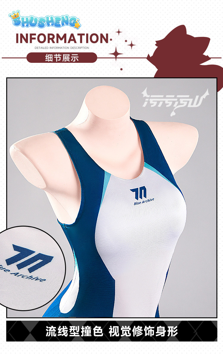 Костюм для косплея Tendou Aris – обзор и цена Anime Cosplay Jumpsuit
