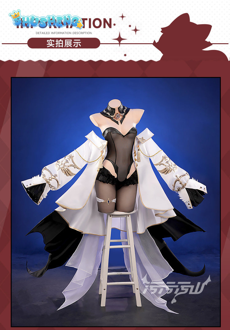 Костюм для косплея Azur Lane O – обзор и цена Anime Cosplay Jumpsuit