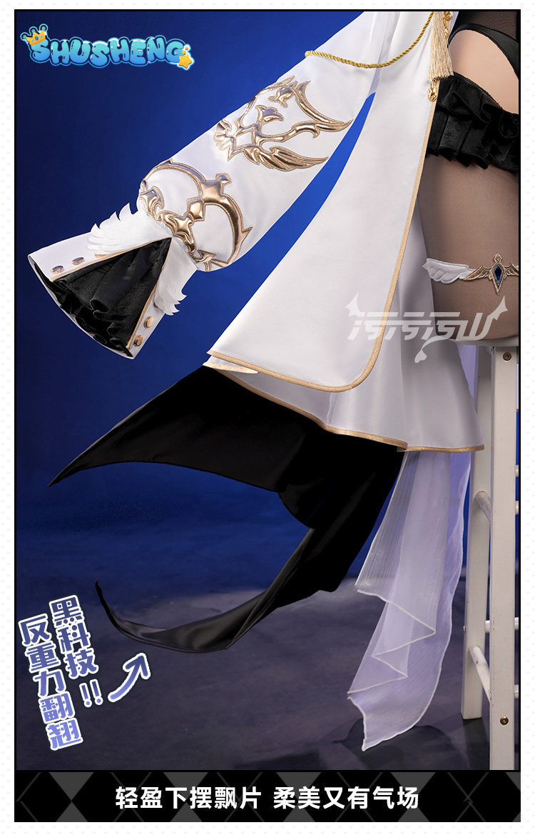 Костюм для косплея Azur Lane O – обзор и цена Anime Cosplay Jumpsuit